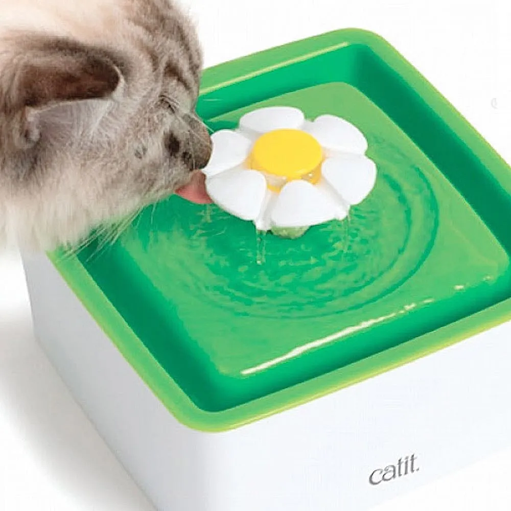 20% OFF: Catit Flower Mini Fountain 1.5L