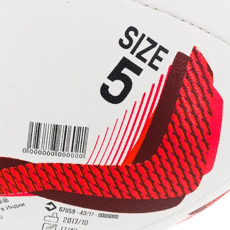 R500 size 5 rugby ball - red
