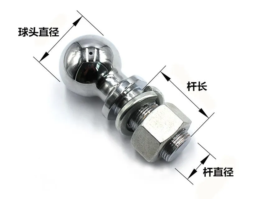 Trailer Hitch Mount with 2 Inch Ball